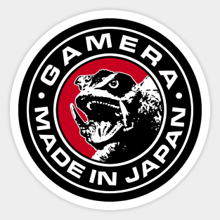 GAMERA 1995 - Made in Japan Sticker